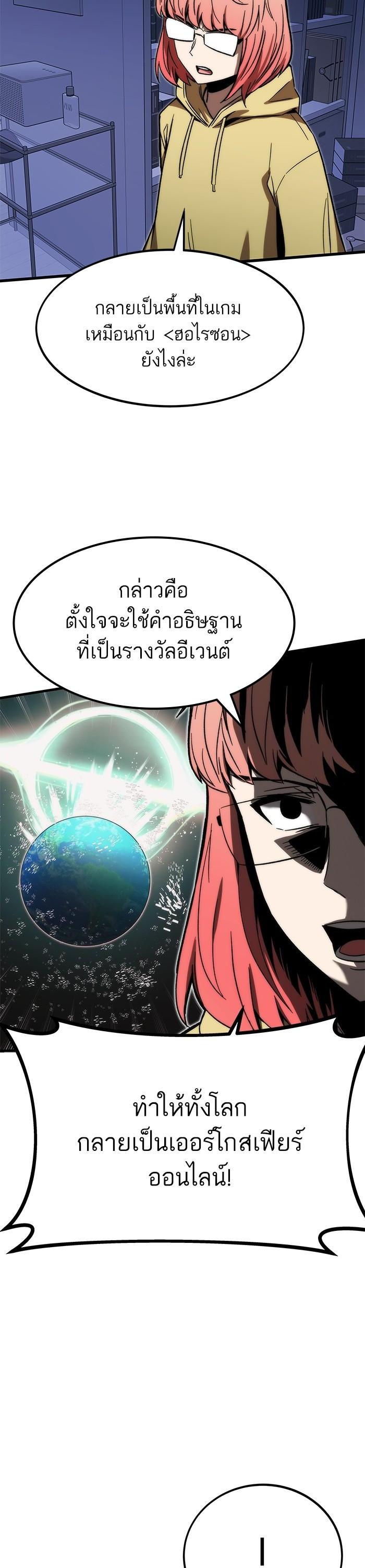 Manga-lc-com อ่านมังงะ อ่านการ์ตูน ออนไลน์ ฟรี Ultra Alter ตอนที่ 1 2 3 4 5 6 7 8 9 10 11 12 13 14 ฟรี ไม่มีโฆษณา Manga-lc - อ่าน มังงะ อ่าน การ์ตูน ออนไลน์ อ่านมังงะ ฟรี