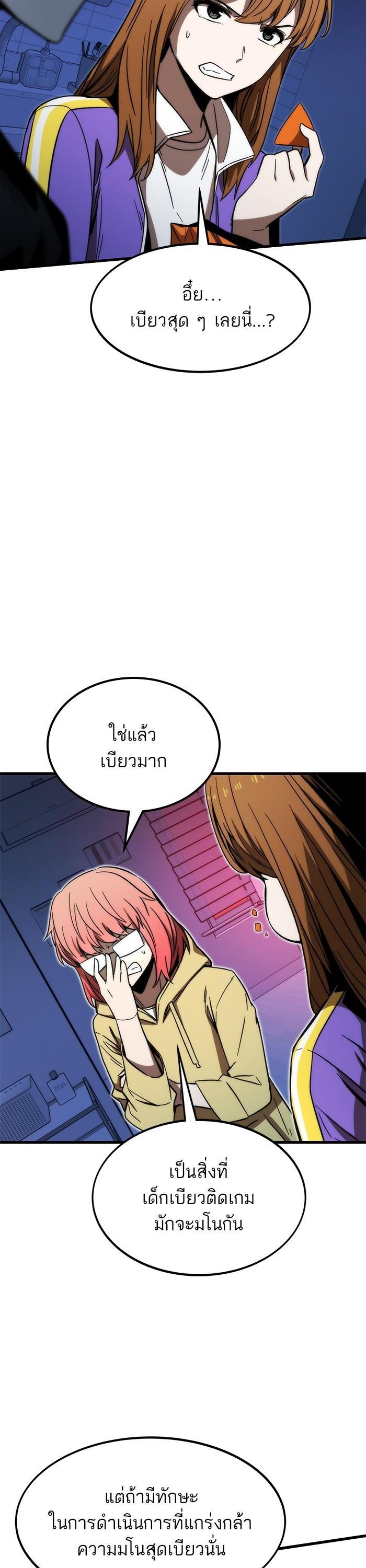 Manga-lc-com อ่านมังงะ อ่านการ์ตูน ออนไลน์ ฟรี Ultra Alter ตอนที่ 1 2 3 4 5 6 7 8 9 10 11 12 13 14 ฟรี ไม่มีโฆษณา Manga-lc - อ่าน มังงะ อ่าน การ์ตูน ออนไลน์ อ่านมังงะ ฟรี