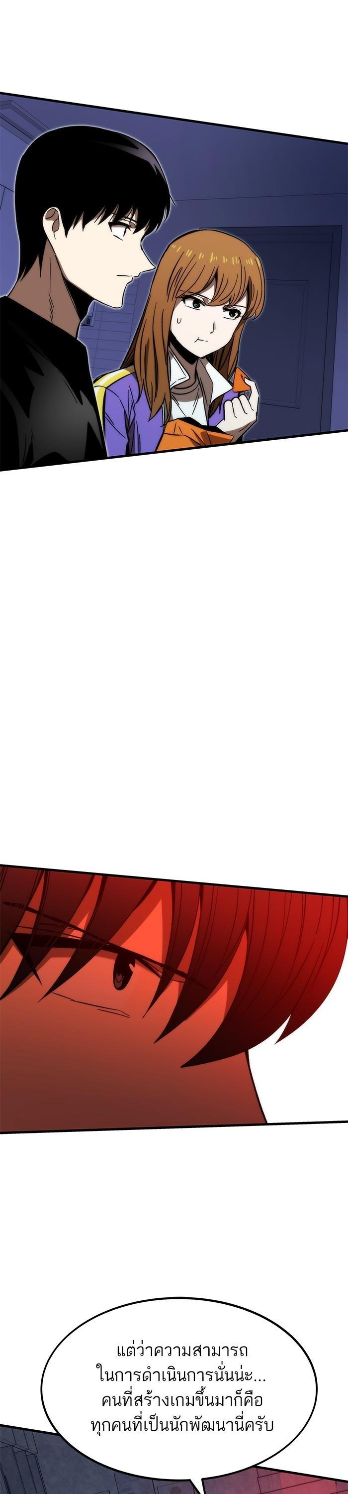 Manga-lc-com อ่านมังงะ อ่านการ์ตูน ออนไลน์ ฟรี Ultra Alter ตอนที่ 1 2 3 4 5 6 7 8 9 10 11 12 13 14 ฟรี ไม่มีโฆษณา Manga-lc - อ่าน มังงะ อ่าน การ์ตูน ออนไลน์ อ่านมังงะ ฟรี