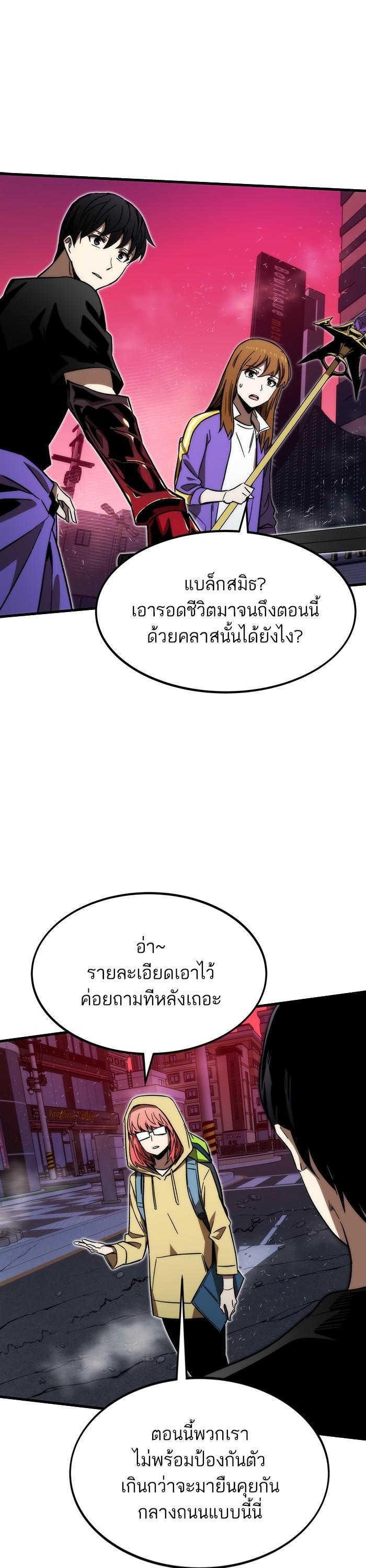 Manga-lc-com อ่านมังงะ อ่านการ์ตูน ออนไลน์ ฟรี Ultra Alter ตอนที่ 1 2 3 4 5 6 7 8 9 10 11 12 13 14 ฟรี ไม่มีโฆษณา Manga-lc - อ่าน มังงะ อ่าน การ์ตูน ออนไลน์ อ่านมังงะ ฟรี