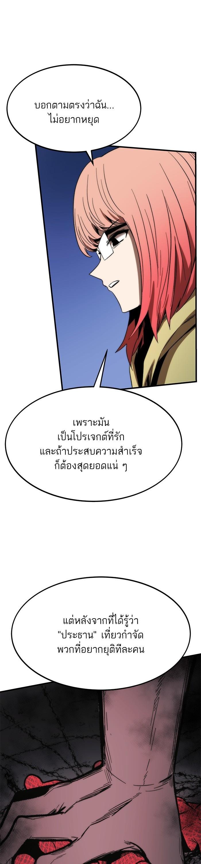 Manga-lc-com อ่านมังงะ อ่านการ์ตูน ออนไลน์ ฟรี Ultra Alter ตอนที่ 1 2 3 4 5 6 7 8 9 10 11 12 13 14 ฟรี ไม่มีโฆษณา Manga-lc - อ่าน มังงะ อ่าน การ์ตูน ออนไลน์ อ่านมังงะ ฟรี