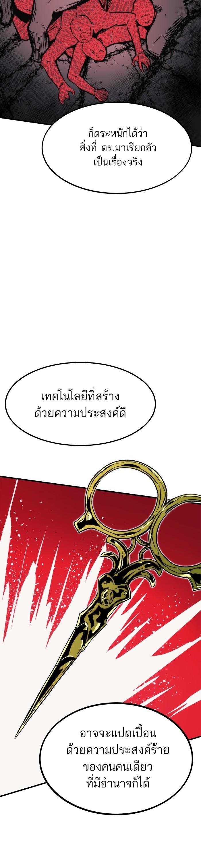 Manga-lc-com อ่านมังงะ อ่านการ์ตูน ออนไลน์ ฟรี Ultra Alter ตอนที่ 1 2 3 4 5 6 7 8 9 10 11 12 13 14 ฟรี ไม่มีโฆษณา Manga-lc - อ่าน มังงะ อ่าน การ์ตูน ออนไลน์ อ่านมังงะ ฟรี