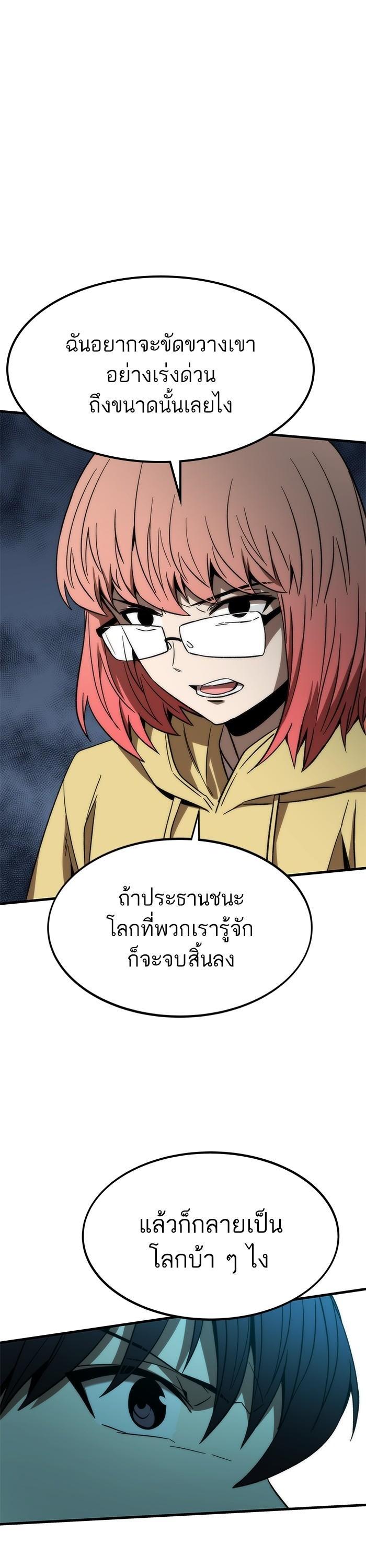 Manga-lc-com อ่านมังงะ อ่านการ์ตูน ออนไลน์ ฟรี Ultra Alter ตอนที่ 1 2 3 4 5 6 7 8 9 10 11 12 13 14 ฟรี ไม่มีโฆษณา Manga-lc - อ่าน มังงะ อ่าน การ์ตูน ออนไลน์ อ่านมังงะ ฟรี