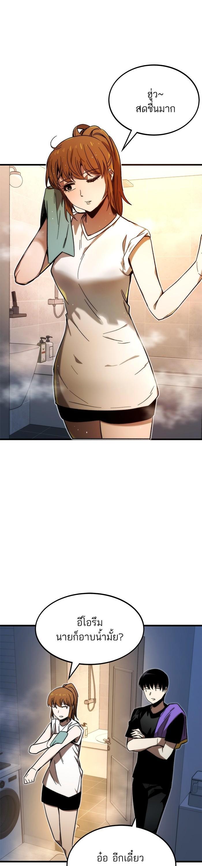 Manga-lc-com อ่านมังงะ อ่านการ์ตูน ออนไลน์ ฟรี Ultra Alter ตอนที่ 1 2 3 4 5 6 7 8 9 10 11 12 13 14 ฟรี ไม่มีโฆษณา Manga-lc - อ่าน มังงะ อ่าน การ์ตูน ออนไลน์ อ่านมังงะ ฟรี