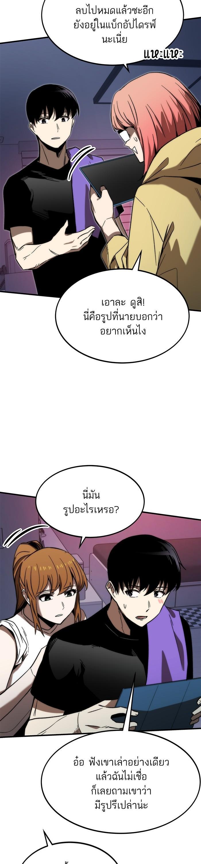 Manga-lc-com อ่านมังงะ อ่านการ์ตูน ออนไลน์ ฟรี Ultra Alter ตอนที่ 1 2 3 4 5 6 7 8 9 10 11 12 13 14 ฟรี ไม่มีโฆษณา Manga-lc - อ่าน มังงะ อ่าน การ์ตูน ออนไลน์ อ่านมังงะ ฟรี