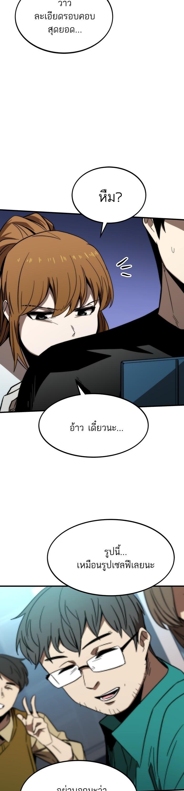 Manga-lc-com อ่านมังงะ อ่านการ์ตูน ออนไลน์ ฟรี Ultra Alter ตอนที่ 1 2 3 4 5 6 7 8 9 10 11 12 13 14 ฟรี ไม่มีโฆษณา Manga-lc - อ่าน มังงะ อ่าน การ์ตูน ออนไลน์ อ่านมังงะ ฟรี