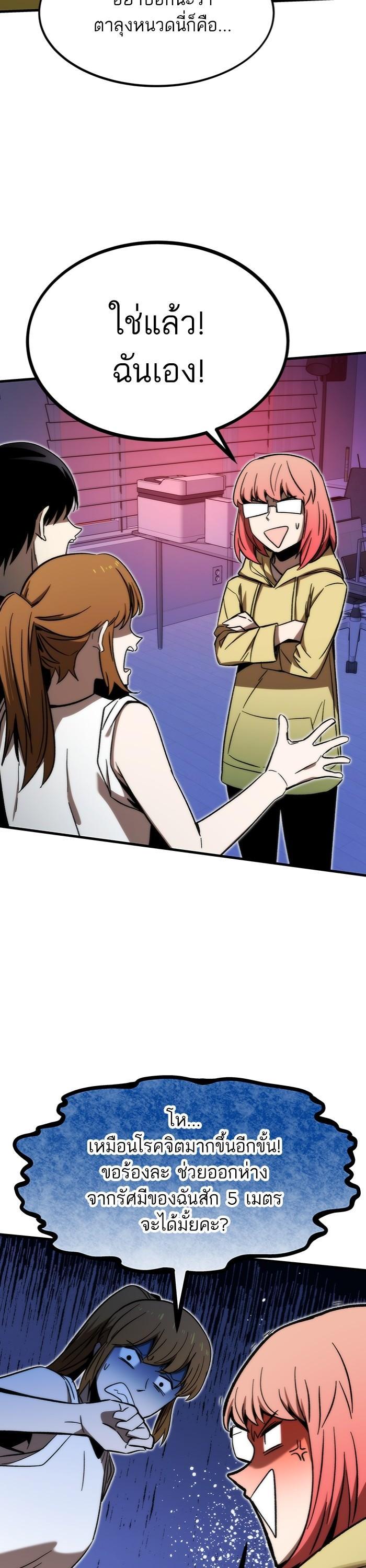 Manga-lc-com อ่านมังงะ อ่านการ์ตูน ออนไลน์ ฟรี Ultra Alter ตอนที่ 1 2 3 4 5 6 7 8 9 10 11 12 13 14 ฟรี ไม่มีโฆษณา Manga-lc - อ่าน มังงะ อ่าน การ์ตูน ออนไลน์ อ่านมังงะ ฟรี
