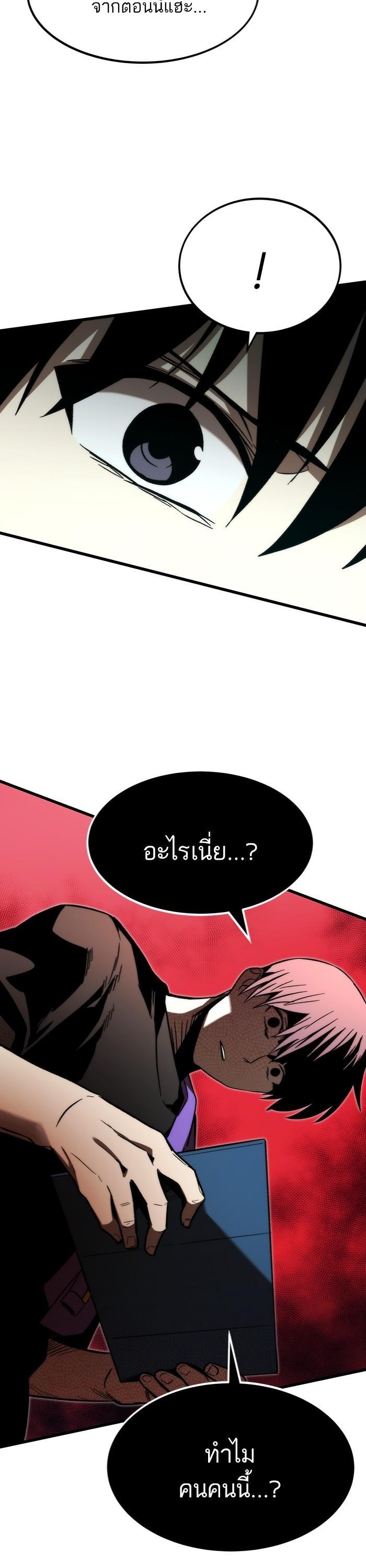 Manga-lc-com อ่านมังงะ อ่านการ์ตูน ออนไลน์ ฟรี Ultra Alter ตอนที่ 1 2 3 4 5 6 7 8 9 10 11 12 13 14 ฟรี ไม่มีโฆษณา Manga-lc - อ่าน มังงะ อ่าน การ์ตูน ออนไลน์ อ่านมังงะ ฟรี