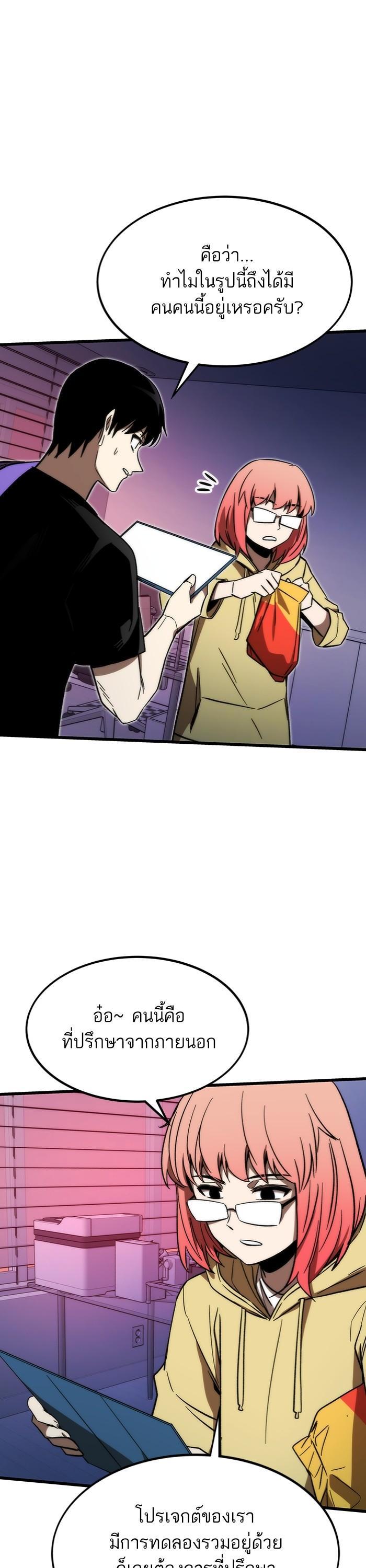 Manga-lc-com อ่านมังงะ อ่านการ์ตูน ออนไลน์ ฟรี Ultra Alter ตอนที่ 1 2 3 4 5 6 7 8 9 10 11 12 13 14 ฟรี ไม่มีโฆษณา Manga-lc - อ่าน มังงะ อ่าน การ์ตูน ออนไลน์ อ่านมังงะ ฟรี