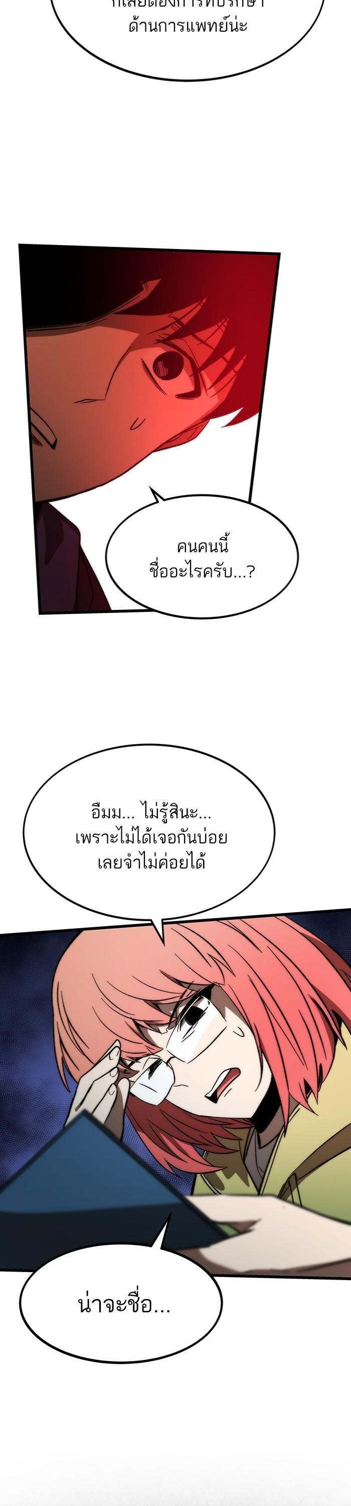 Manga-lc-com อ่านมังงะ อ่านการ์ตูน ออนไลน์ ฟรี Ultra Alter ตอนที่ 1 2 3 4 5 6 7 8 9 10 11 12 13 14 ฟรี ไม่มีโฆษณา Manga-lc - อ่าน มังงะ อ่าน การ์ตูน ออนไลน์ อ่านมังงะ ฟรี