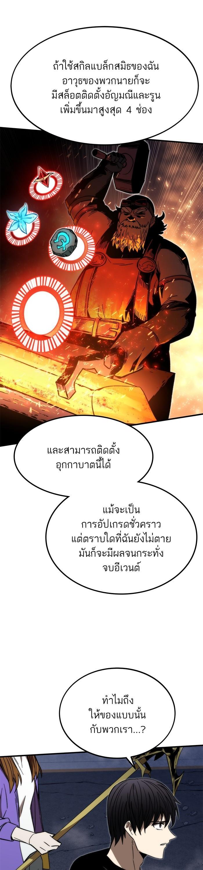 Manga-lc-com อ่านมังงะ อ่านการ์ตูน ออนไลน์ ฟรี Ultra Alter ตอนที่ 1 2 3 4 5 6 7 8 9 10 11 12 13 14 ฟรี ไม่มีโฆษณา Manga-lc - อ่าน มังงะ อ่าน การ์ตูน ออนไลน์ อ่านมังงะ ฟรี