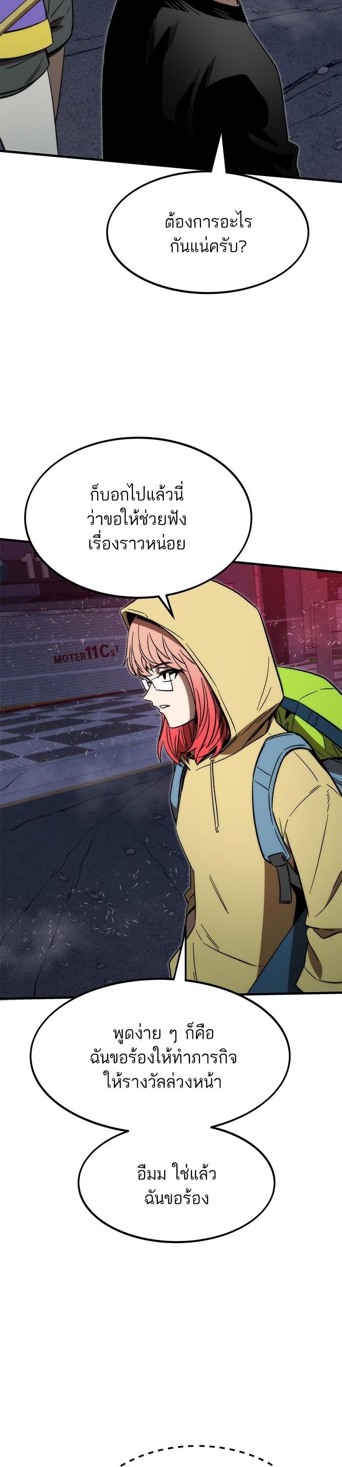 Manga-lc-com อ่านมังงะ อ่านการ์ตูน ออนไลน์ ฟรี Ultra Alter ตอนที่ 1 2 3 4 5 6 7 8 9 10 11 12 13 14 ฟรี ไม่มีโฆษณา Manga-lc - อ่าน มังงะ อ่าน การ์ตูน ออนไลน์ อ่านมังงะ ฟรี