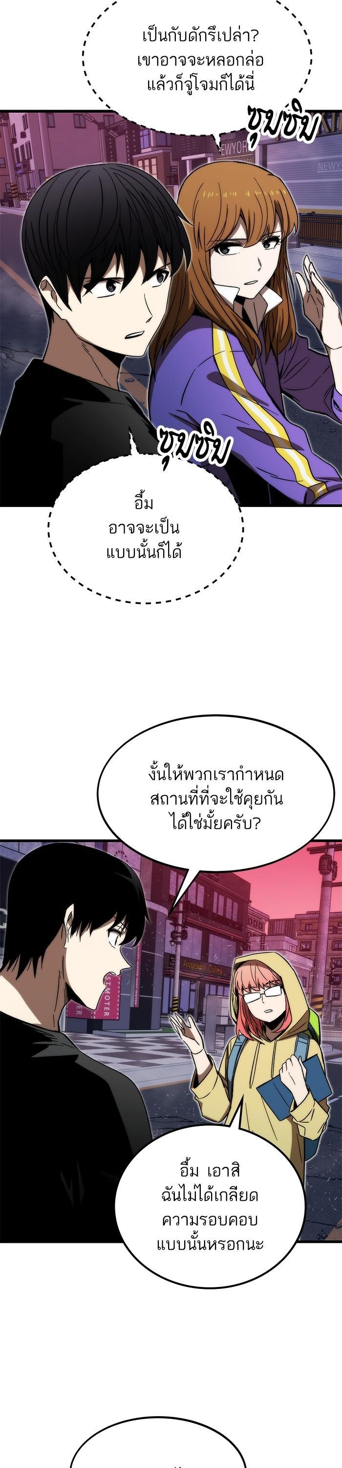 Manga-lc-com อ่านมังงะ อ่านการ์ตูน ออนไลน์ ฟรี Ultra Alter ตอนที่ 1 2 3 4 5 6 7 8 9 10 11 12 13 14 ฟรี ไม่มีโฆษณา Manga-lc - อ่าน มังงะ อ่าน การ์ตูน ออนไลน์ อ่านมังงะ ฟรี