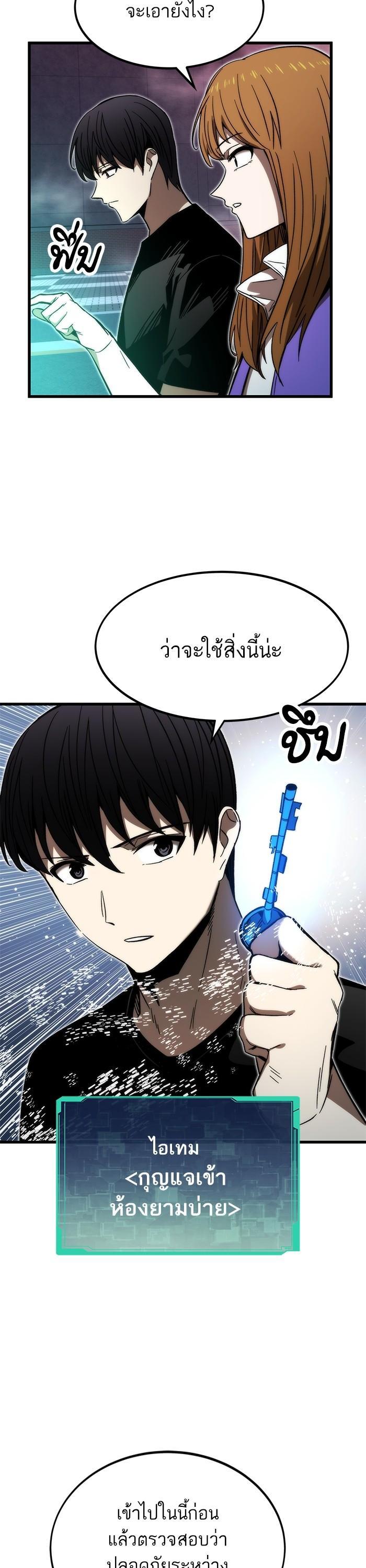 Manga-lc-com อ่านมังงะ อ่านการ์ตูน ออนไลน์ ฟรี Ultra Alter ตอนที่ 1 2 3 4 5 6 7 8 9 10 11 12 13 14 ฟรี ไม่มีโฆษณา Manga-lc - อ่าน มังงะ อ่าน การ์ตูน ออนไลน์ อ่านมังงะ ฟรี
