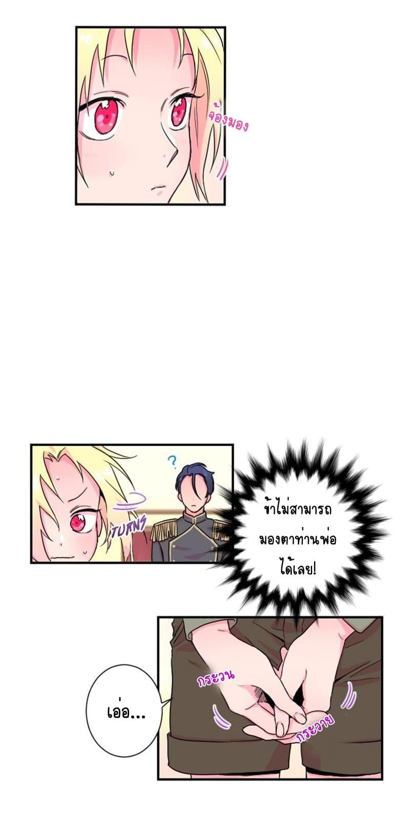 Manga-lc-com อ่านมังงะ อ่านการ์ตูน ออนไลน์ ฟรี Lady Baby ตอนที่ 1 2 3 4 5 6 7 8 9 10 11 12 13 14 ฟรี ไม่มีโฆษณา Manga-lc - อ่าน มังงะ อ่าน การ์ตูน ออนไลน์ อ่านมังงะ ฟรี