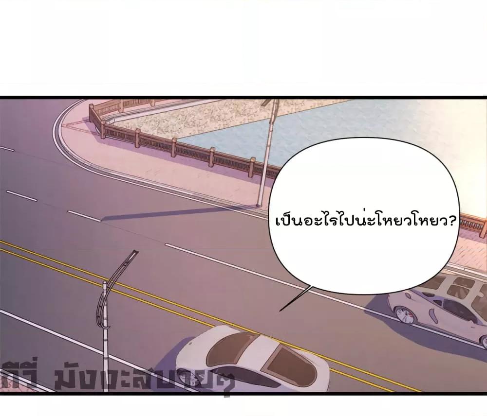 Manga-lc-com อ่านมังงะ อ่านการ์ตูน ออนไลน์ ฟรี Remember Me จำฉันได้หรือเปล่า ตอนที่ 1 2 3 4 5 6 7 8 9 10 11 12 13 14 ฟรี ไม่มีโฆษณา Manga-lc - อ่าน มังงะ อ่าน การ์ตูน ออนไลน์ อ่านมังงะ ฟรี