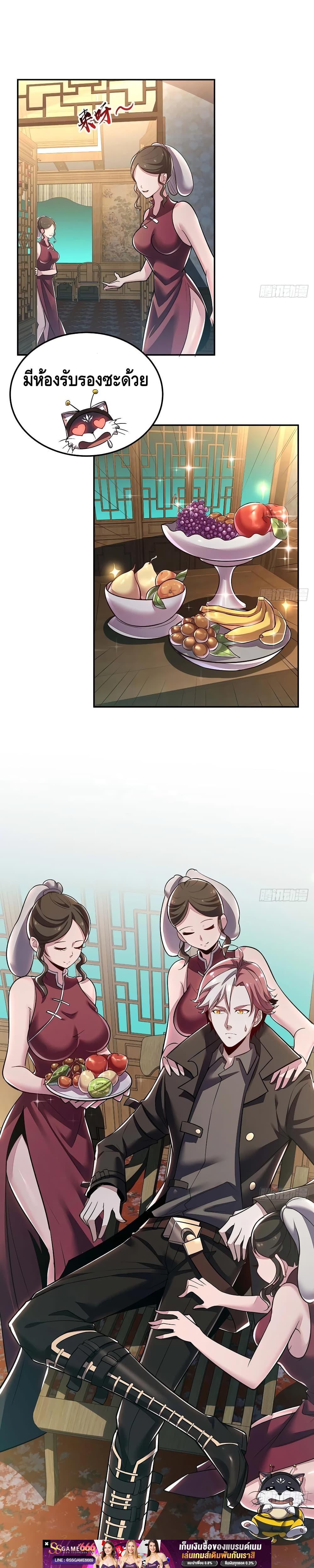 Manga-lc-com อ่านมังงะ อ่านการ์ตูน ออนไลน์ ฟรี UndeadKingBey ตอนที่ 1 2 3 4 5 6 7 8 9 10 11 12 13 14 ฟรี ไม่มีโฆษณา Manga-lc - อ่าน มังงะ อ่าน การ์ตูน ออนไลน์ อ่านมังงะ ฟรี