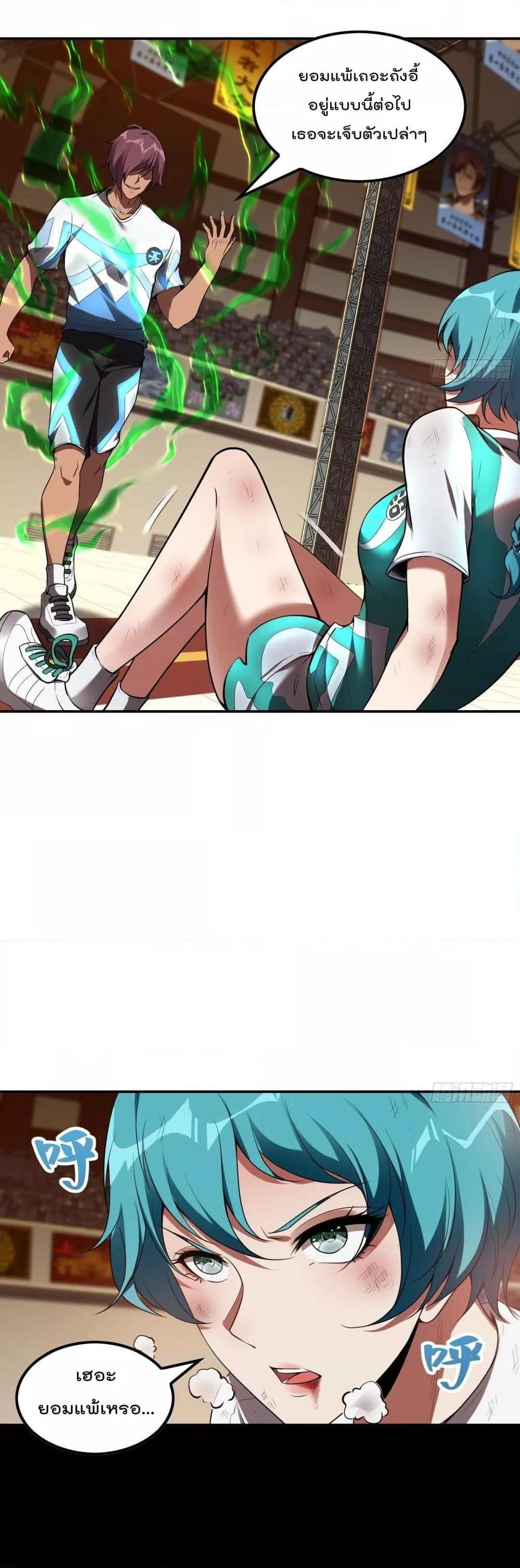 Manga-lc-com อ่านมังงะ อ่านการ์ตูน ออนไลน์ ฟรี ImmortalHusban ตอนที่ 1 2 3 4 5 6 7 8 9 10 11 12 13 14 ฟรี ไม่มีโฆษณา Manga-lc - อ่าน มังงะ อ่าน การ์ตูน ออนไลน์ อ่านมังงะ ฟรี