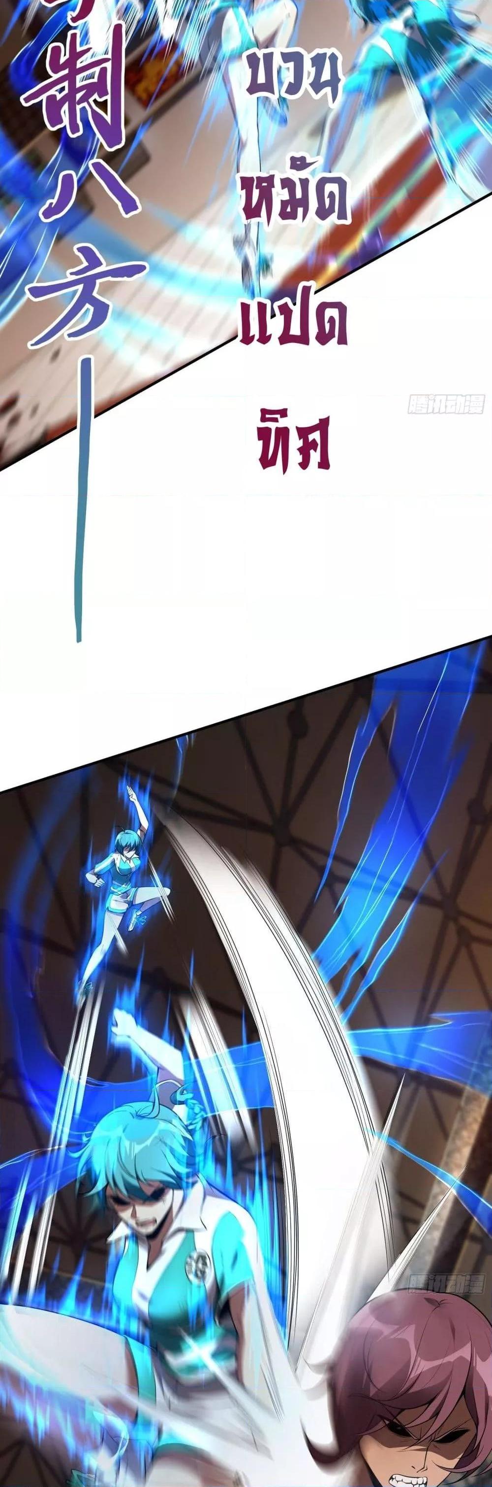 Manga-lc-com อ่านมังงะ อ่านการ์ตูน ออนไลน์ ฟรี ImmortalHusban ตอนที่ 1 2 3 4 5 6 7 8 9 10 11 12 13 14 ฟรี ไม่มีโฆษณา Manga-lc - อ่าน มังงะ อ่าน การ์ตูน ออนไลน์ อ่านมังงะ ฟรี