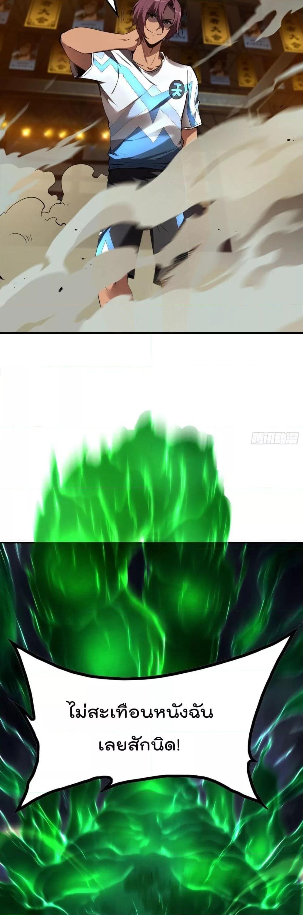 Manga-lc-com อ่านมังงะ อ่านการ์ตูน ออนไลน์ ฟรี ImmortalHusban ตอนที่ 1 2 3 4 5 6 7 8 9 10 11 12 13 14 ฟรี ไม่มีโฆษณา Manga-lc - อ่าน มังงะ อ่าน การ์ตูน ออนไลน์ อ่านมังงะ ฟรี