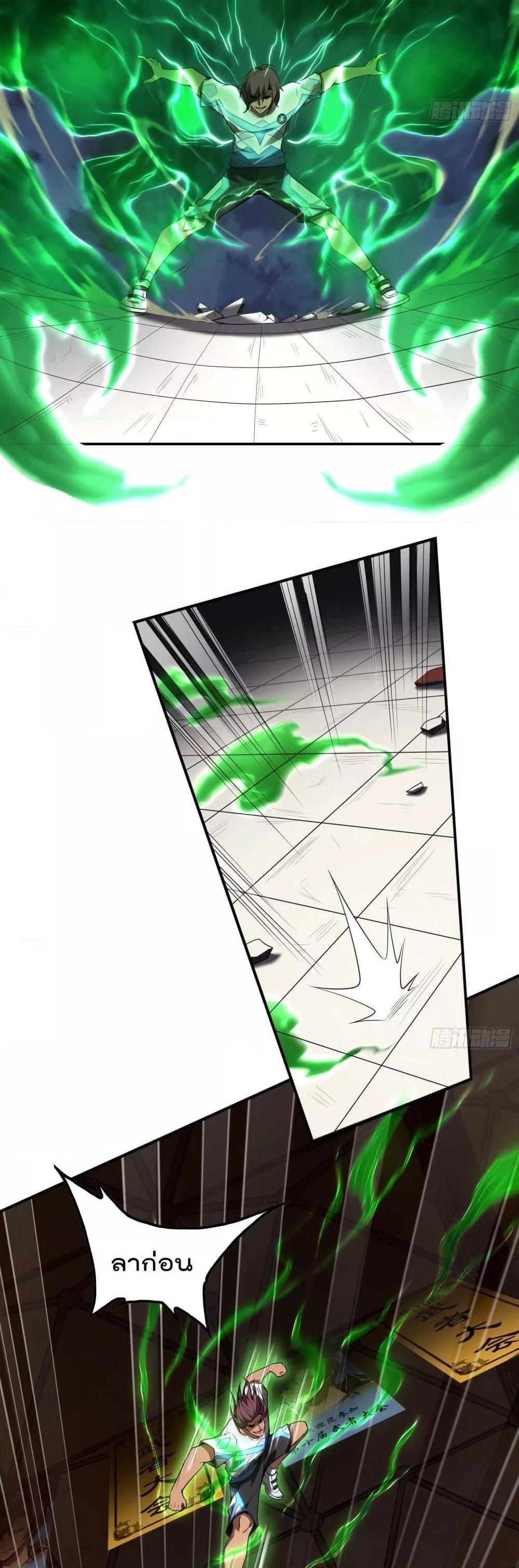 Manga-lc-com อ่านมังงะ อ่านการ์ตูน ออนไลน์ ฟรี ImmortalHusban ตอนที่ 1 2 3 4 5 6 7 8 9 10 11 12 13 14 ฟรี ไม่มีโฆษณา Manga-lc - อ่าน มังงะ อ่าน การ์ตูน ออนไลน์ อ่านมังงะ ฟรี