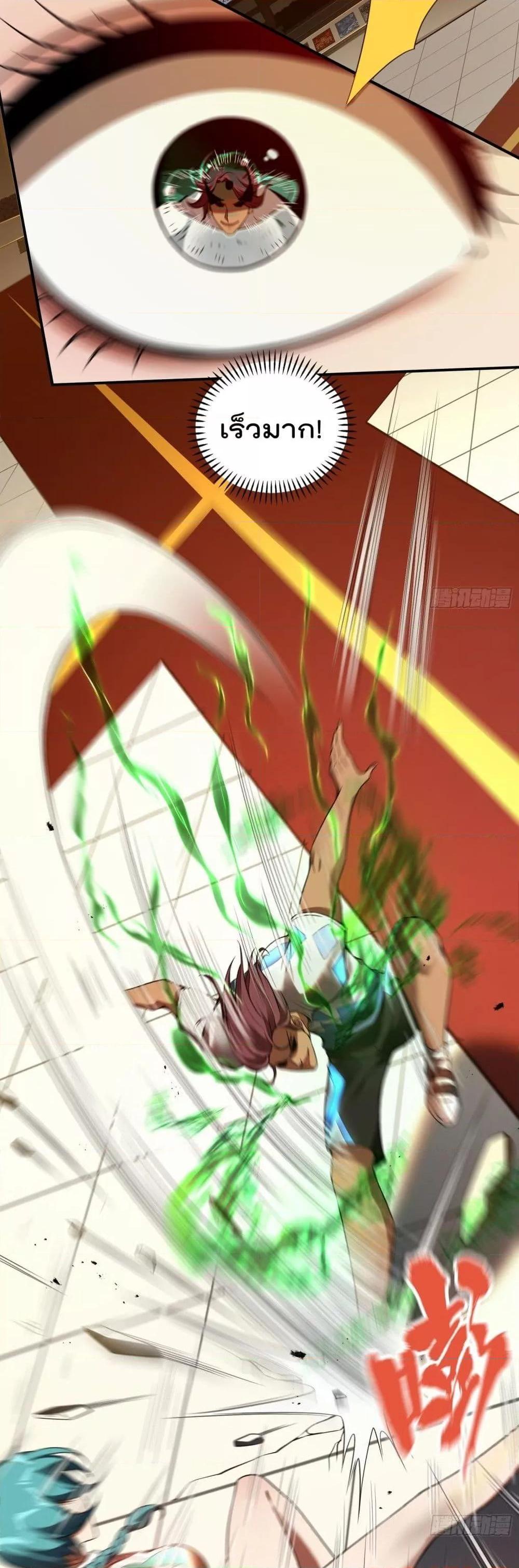 Manga-lc-com อ่านมังงะ อ่านการ์ตูน ออนไลน์ ฟรี ImmortalHusban ตอนที่ 1 2 3 4 5 6 7 8 9 10 11 12 13 14 ฟรี ไม่มีโฆษณา Manga-lc - อ่าน มังงะ อ่าน การ์ตูน ออนไลน์ อ่านมังงะ ฟรี