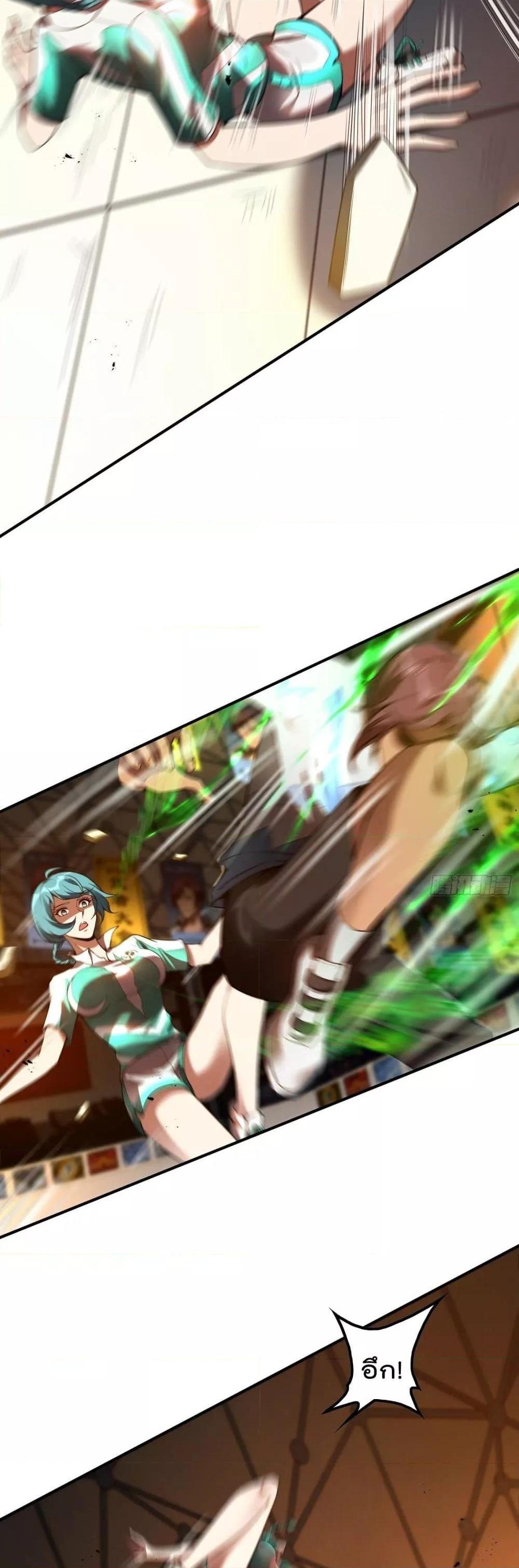 Manga-lc-com อ่านมังงะ อ่านการ์ตูน ออนไลน์ ฟรี ImmortalHusban ตอนที่ 1 2 3 4 5 6 7 8 9 10 11 12 13 14 ฟรี ไม่มีโฆษณา Manga-lc - อ่าน มังงะ อ่าน การ์ตูน ออนไลน์ อ่านมังงะ ฟรี