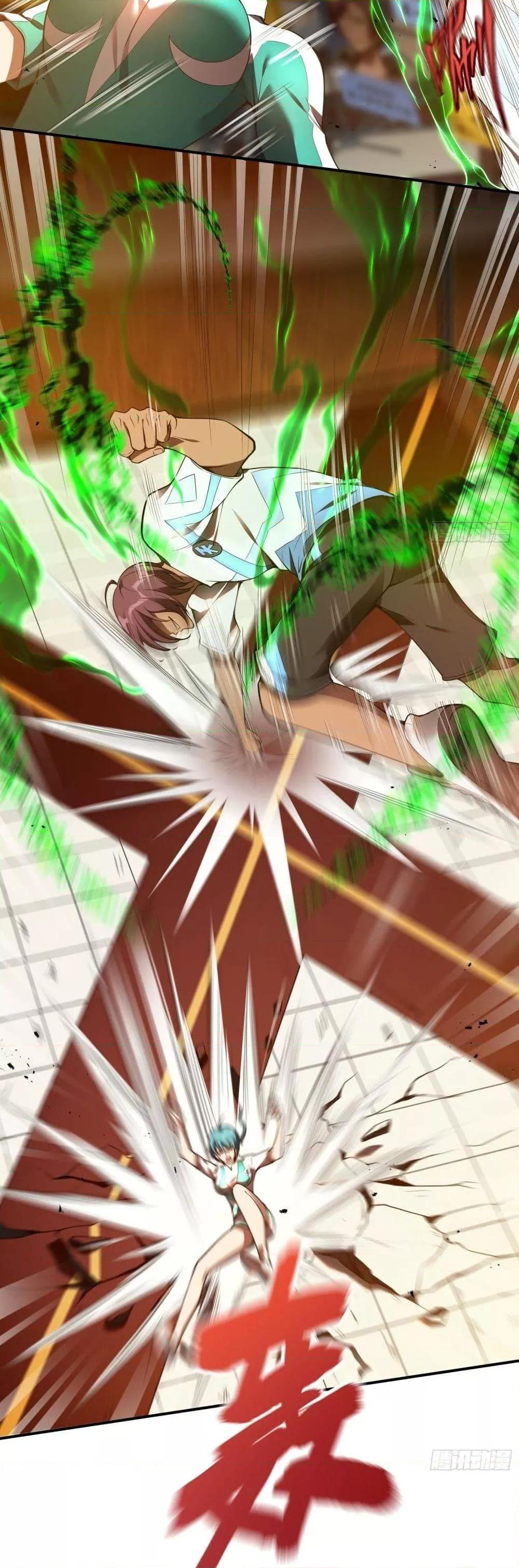 Manga-lc-com อ่านมังงะ อ่านการ์ตูน ออนไลน์ ฟรี ImmortalHusban ตอนที่ 1 2 3 4 5 6 7 8 9 10 11 12 13 14 ฟรี ไม่มีโฆษณา Manga-lc - อ่าน มังงะ อ่าน การ์ตูน ออนไลน์ อ่านมังงะ ฟรี