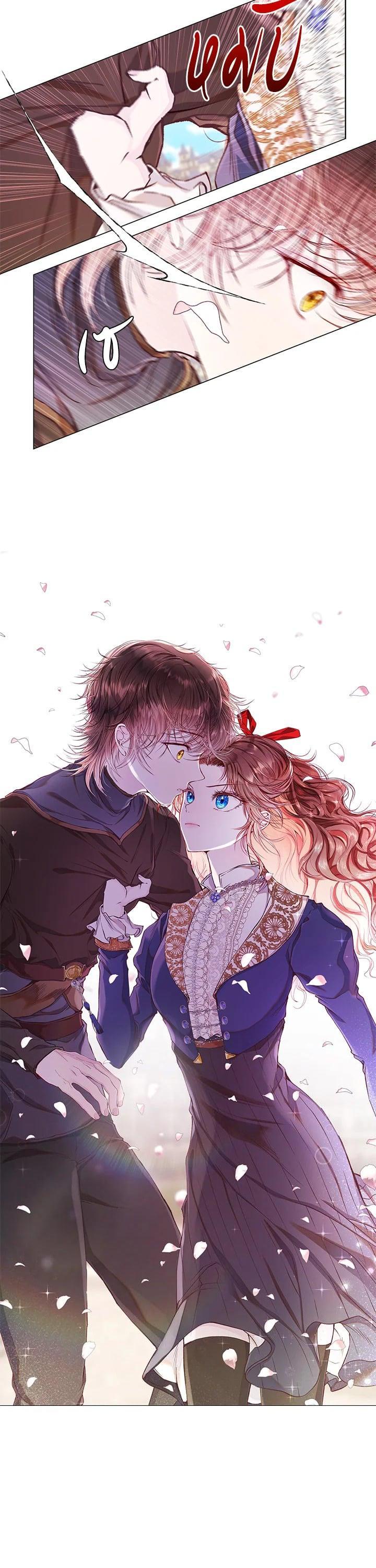 Manga-lc-com อ่านมังงะ อ่านการ์ตูน ออนไลน์ ฟรี I Woke Up as the Ugly Duckling ตอนที่ 1 2 3 4 5 6 7 8 9 10 11 12 13 14 ฟรี ไม่มีโฆษณา Manga-lc - อ่าน มังงะ อ่าน การ์ตูน ออนไลน์ อ่านมังงะ ฟรี