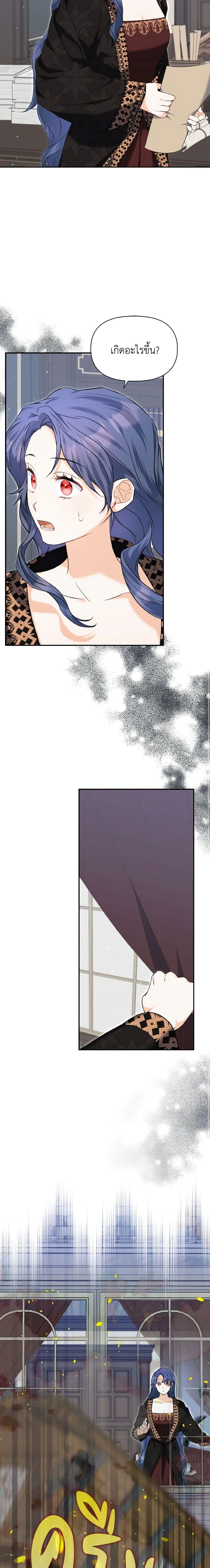 Manga-lc-com อ่านมังงะ อ่านการ์ตูน ออนไลน์ ฟรี It’s Okay If You Don’t Have a Male Lead ตอนที่ 1 2 3 4 5 6 7 8 9 10 11 12 13 14 ฟรี ไม่มีโฆษณา Manga-lc - อ่าน มังงะ อ่าน การ์ตูน ออนไลน์ อ่านมังงะ ฟรี