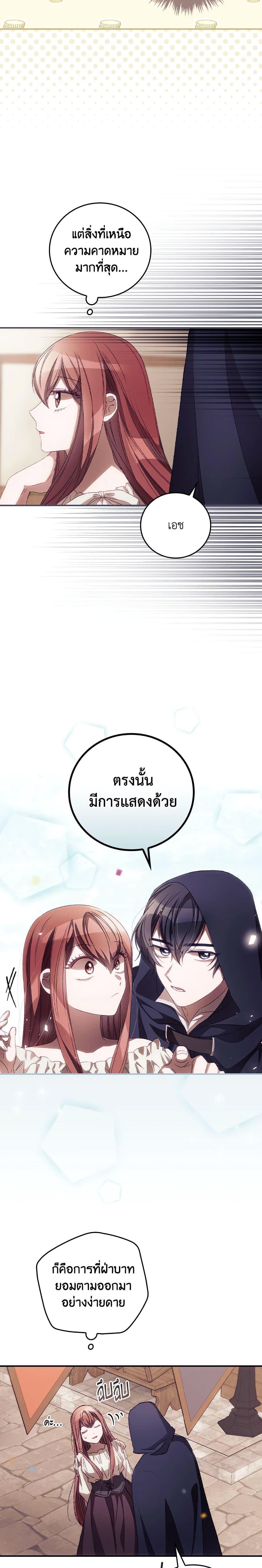 Manga-lc-com อ่านมังงะ อ่านการ์ตูน ออนไลน์ ฟรี I Can See Your Death ตอนที่ 1 2 3 4 5 6 7 8 9 10 11 12 13 14 ฟรี ไม่มีโฆษณา Manga-lc - อ่าน มังงะ อ่าน การ์ตูน ออนไลน์ อ่านมังงะ ฟรี