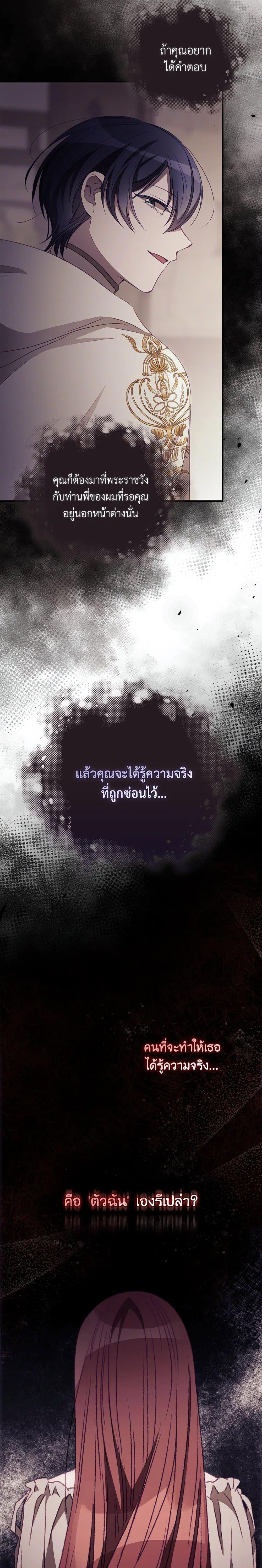 Manga-lc-com อ่านมังงะ อ่านการ์ตูน ออนไลน์ ฟรี I Can See Your Death ตอนที่ 1 2 3 4 5 6 7 8 9 10 11 12 13 14 ฟรี ไม่มีโฆษณา Manga-lc - อ่าน มังงะ อ่าน การ์ตูน ออนไลน์ อ่านมังงะ ฟรี