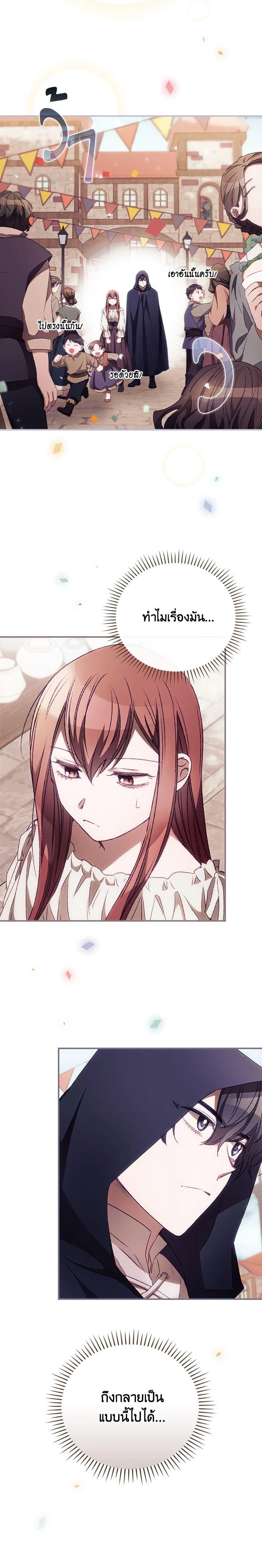 Manga-lc-com อ่านมังงะ อ่านการ์ตูน ออนไลน์ ฟรี I Can See Your Death ตอนที่ 1 2 3 4 5 6 7 8 9 10 11 12 13 14 ฟรี ไม่มีโฆษณา Manga-lc - อ่าน มังงะ อ่าน การ์ตูน ออนไลน์ อ่านมังงะ ฟรี