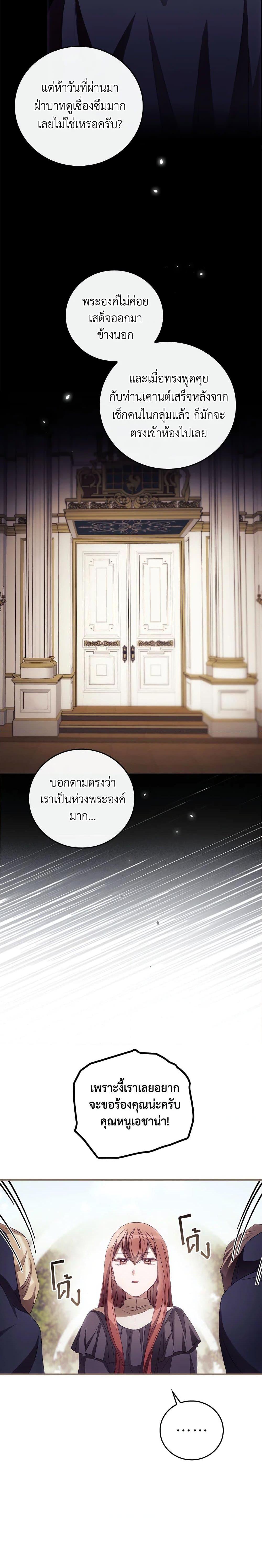 Manga-lc-com อ่านมังงะ อ่านการ์ตูน ออนไลน์ ฟรี I Can See Your Death ตอนที่ 1 2 3 4 5 6 7 8 9 10 11 12 13 14 ฟรี ไม่มีโฆษณา Manga-lc - อ่าน มังงะ อ่าน การ์ตูน ออนไลน์ อ่านมังงะ ฟรี