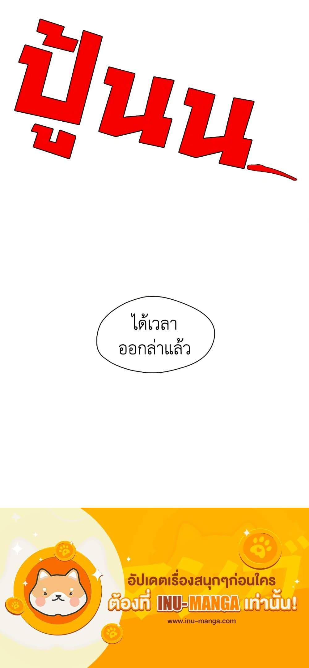 Manga-lc-com อ่านมังงะ อ่านการ์ตูน ออนไลน์ ฟรี Beware the Villainess! ตอนที่ 1 2 3 4 5 6 7 8 9 10 11 12 13 14 ฟรี ไม่มีโฆษณา Manga-lc - อ่าน มังงะ อ่าน การ์ตูน ออนไลน์ อ่านมังงะ ฟรี