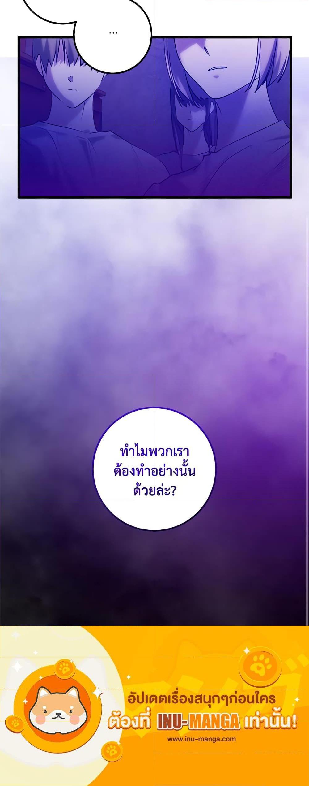 Manga-lc-com อ่านมังงะ อ่านการ์ตูน ออนไลน์ ฟรี Who Knew Dragons Could Be This Cute ตอนที่ 1 2 3 4 5 6 7 8 9 10 11 12 13 14 ฟรี ไม่มีโฆษณา Manga-lc - อ่าน มังงะ อ่าน การ์ตูน ออนไลน์ อ่านมังงะ ฟรี