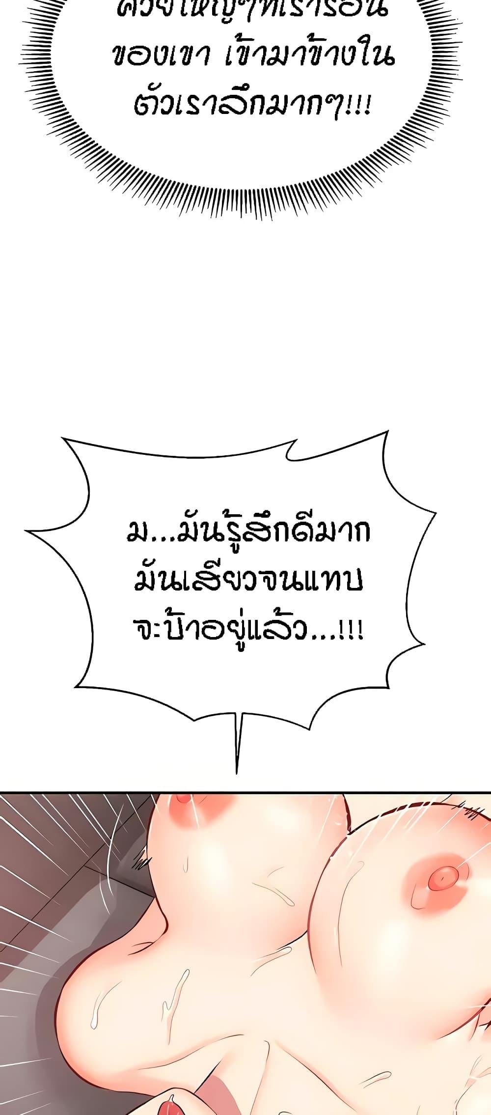 Doujin-Lc- อ่าน โดจิน มังฮวา เกาหลี ญี่ปุ่น จีน แปลไทย Summer Retreat Girls ตอนที่ 1 2 3 4 5 6 7 8 9 10 11 12 13 14 ฟรี ไม่มีโฆษณา อ่าน โดจิน Manhwa เกาหลี ญี่ปุ่น จีน เรามีครบ คัดมาให้เน้นๆ โดจิน 18+ รับประกันความฟินโดย  Doujin Lc