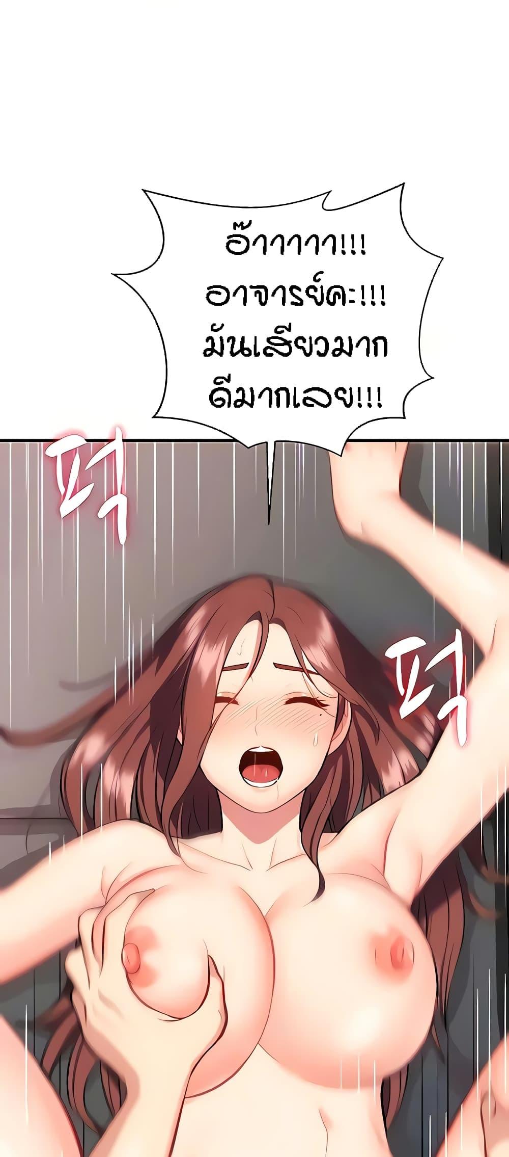 Doujin-Lc- อ่าน โดจิน มังฮวา เกาหลี ญี่ปุ่น จีน แปลไทย Summer Retreat Girls ตอนที่ 1 2 3 4 5 6 7 8 9 10 11 12 13 14 ฟรี ไม่มีโฆษณา อ่าน โดจิน Manhwa เกาหลี ญี่ปุ่น จีน เรามีครบ คัดมาให้เน้นๆ โดจิน 18+ รับประกันความฟินโดย  Doujin Lc