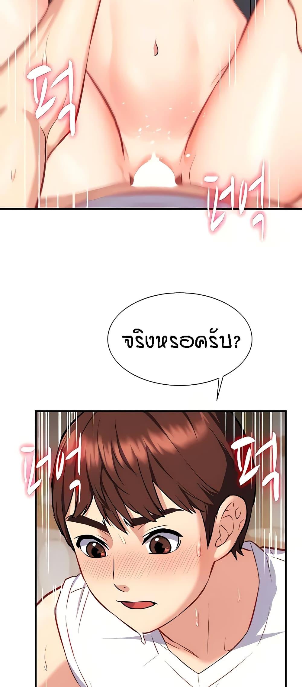 Doujin-Lc- อ่าน โดจิน มังฮวา เกาหลี ญี่ปุ่น จีน แปลไทย Summer Retreat Girls ตอนที่ 1 2 3 4 5 6 7 8 9 10 11 12 13 14 ฟรี ไม่มีโฆษณา อ่าน โดจิน Manhwa เกาหลี ญี่ปุ่น จีน เรามีครบ คัดมาให้เน้นๆ โดจิน 18+ รับประกันความฟินโดย  Doujin Lc