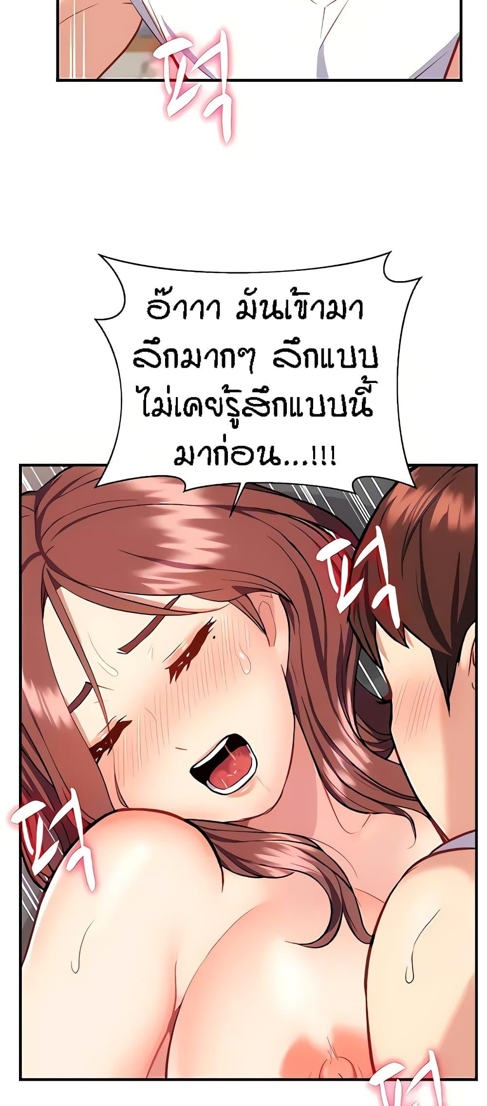 Doujin-Lc- อ่าน โดจิน มังฮวา เกาหลี ญี่ปุ่น จีน แปลไทย Summer Retreat Girls ตอนที่ 1 2 3 4 5 6 7 8 9 10 11 12 13 14 ฟรี ไม่มีโฆษณา อ่าน โดจิน Manhwa เกาหลี ญี่ปุ่น จีน เรามีครบ คัดมาให้เน้นๆ โดจิน 18+ รับประกันความฟินโดย  Doujin Lc