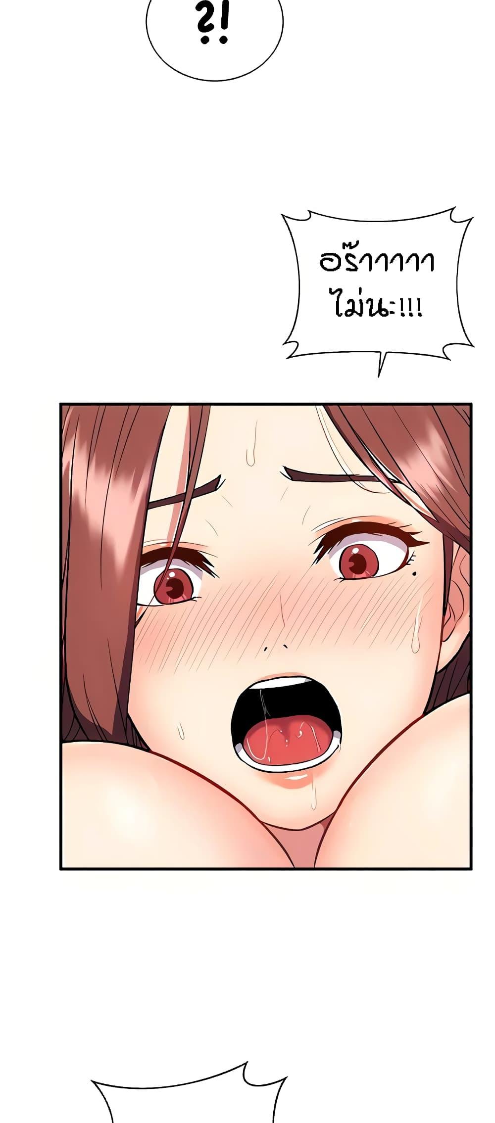 Doujin-Lc- อ่าน โดจิน มังฮวา เกาหลี ญี่ปุ่น จีน แปลไทย Summer Retreat Girls ตอนที่ 1 2 3 4 5 6 7 8 9 10 11 12 13 14 ฟรี ไม่มีโฆษณา อ่าน โดจิน Manhwa เกาหลี ญี่ปุ่น จีน เรามีครบ คัดมาให้เน้นๆ โดจิน 18+ รับประกันความฟินโดย  Doujin Lc
