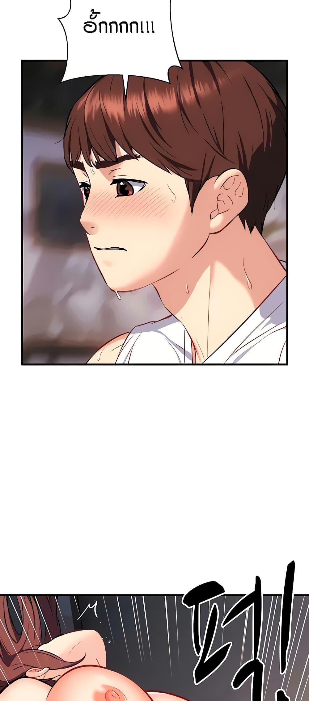 Doujin-Lc- อ่าน โดจิน มังฮวา เกาหลี ญี่ปุ่น จีน แปลไทย Summer Retreat Girls ตอนที่ 1 2 3 4 5 6 7 8 9 10 11 12 13 14 ฟรี ไม่มีโฆษณา อ่าน โดจิน Manhwa เกาหลี ญี่ปุ่น จีน เรามีครบ คัดมาให้เน้นๆ โดจิน 18+ รับประกันความฟินโดย  Doujin Lc