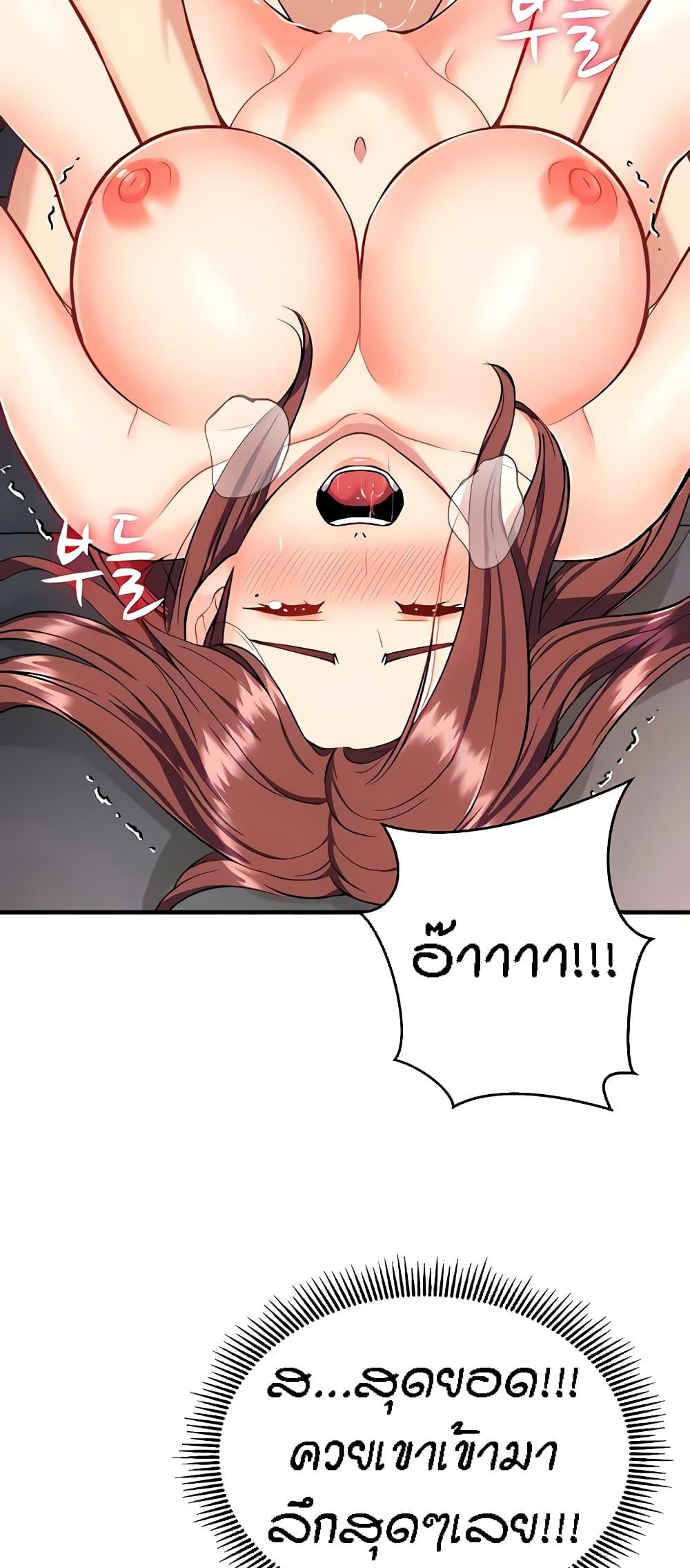 Doujin-Lc- อ่าน โดจิน มังฮวา เกาหลี ญี่ปุ่น จีน แปลไทย Summer Retreat Girls ตอนที่ 1 2 3 4 5 6 7 8 9 10 11 12 13 14 ฟรี ไม่มีโฆษณา อ่าน โดจิน Manhwa เกาหลี ญี่ปุ่น จีน เรามีครบ คัดมาให้เน้นๆ โดจิน 18+ รับประกันความฟินโดย  Doujin Lc