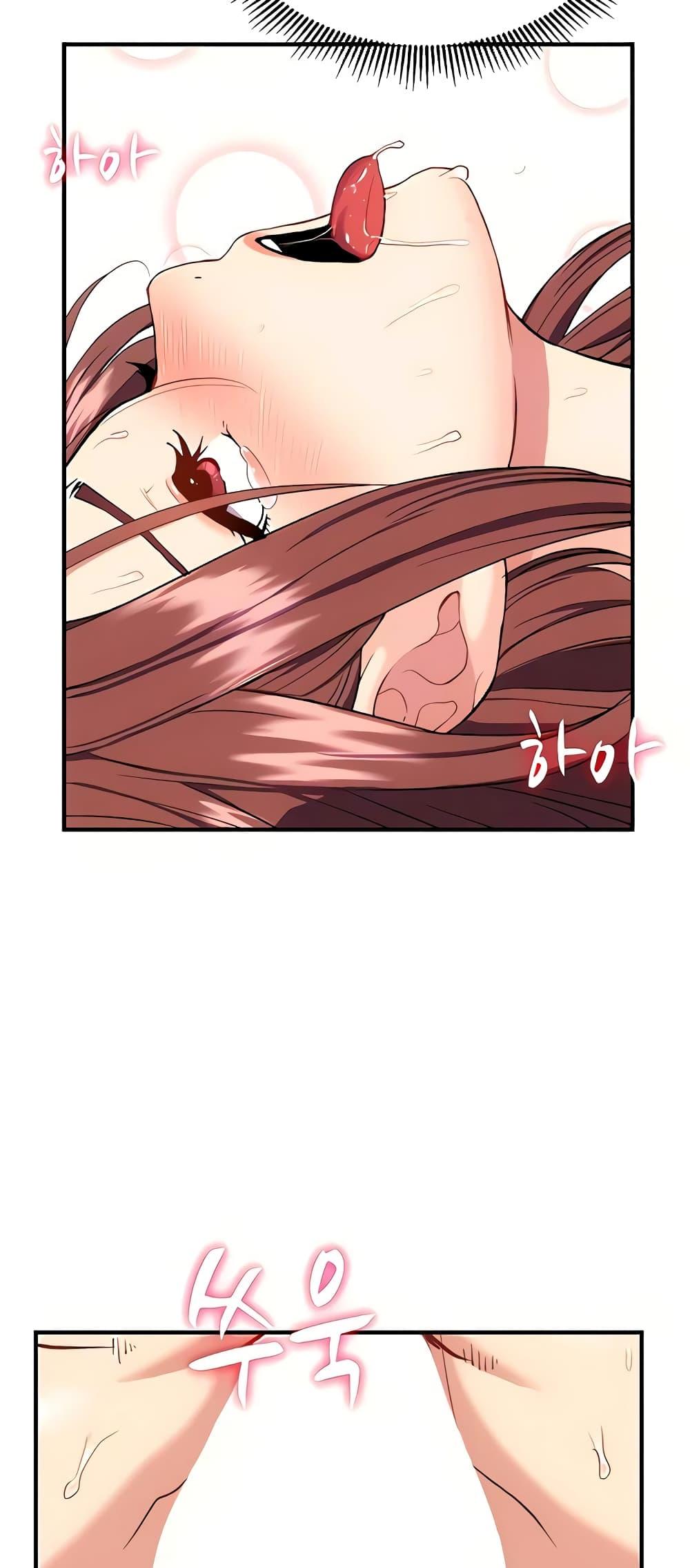 Doujin-Lc- อ่าน โดจิน มังฮวา เกาหลี ญี่ปุ่น จีน แปลไทย Summer Retreat Girls ตอนที่ 1 2 3 4 5 6 7 8 9 10 11 12 13 14 ฟรี ไม่มีโฆษณา อ่าน โดจิน Manhwa เกาหลี ญี่ปุ่น จีน เรามีครบ คัดมาให้เน้นๆ โดจิน 18+ รับประกันความฟินโดย  Doujin Lc