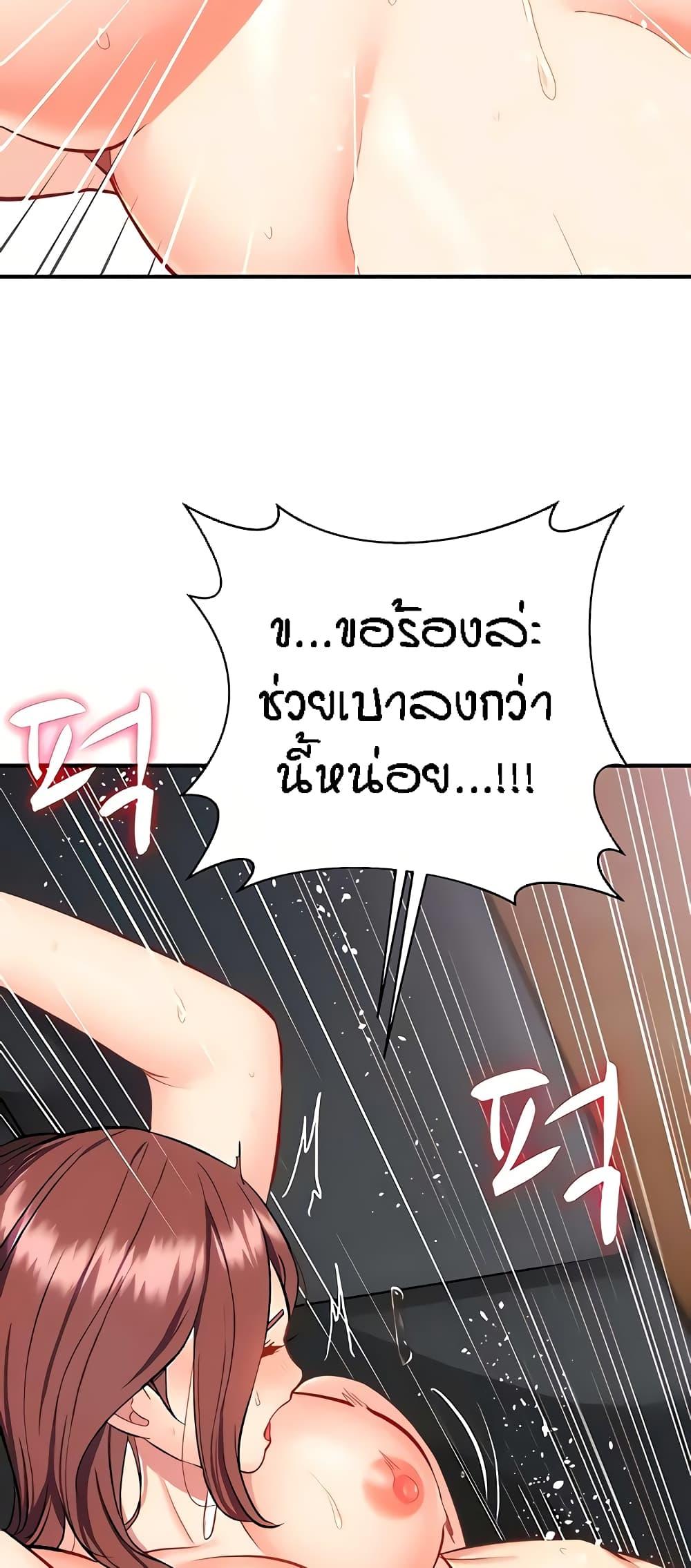 Doujin-Lc- อ่าน โดจิน มังฮวา เกาหลี ญี่ปุ่น จีน แปลไทย Summer Retreat Girls ตอนที่ 1 2 3 4 5 6 7 8 9 10 11 12 13 14 ฟรี ไม่มีโฆษณา อ่าน โดจิน Manhwa เกาหลี ญี่ปุ่น จีน เรามีครบ คัดมาให้เน้นๆ โดจิน 18+ รับประกันความฟินโดย  Doujin Lc