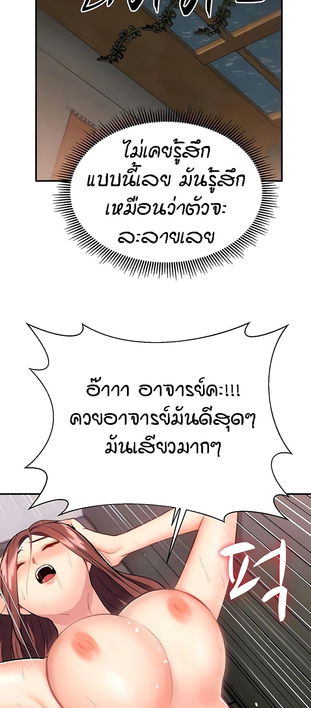 Doujin-Lc- อ่าน โดจิน มังฮวา เกาหลี ญี่ปุ่น จีน แปลไทย Summer Retreat Girls ตอนที่ 1 2 3 4 5 6 7 8 9 10 11 12 13 14 ฟรี ไม่มีโฆษณา อ่าน โดจิน Manhwa เกาหลี ญี่ปุ่น จีน เรามีครบ คัดมาให้เน้นๆ โดจิน 18+ รับประกันความฟินโดย  Doujin Lc