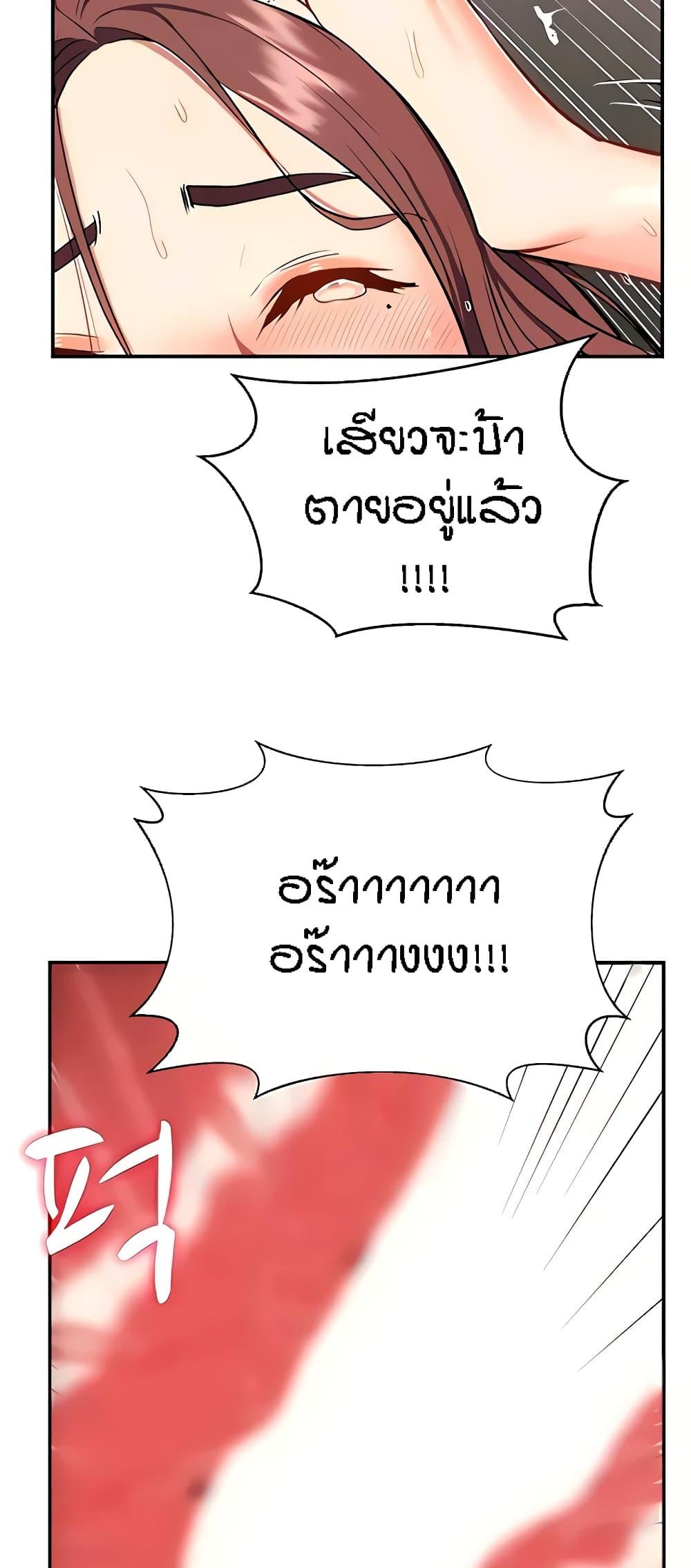 Doujin-Lc- อ่าน โดจิน มังฮวา เกาหลี ญี่ปุ่น จีน แปลไทย Summer Retreat Girls ตอนที่ 1 2 3 4 5 6 7 8 9 10 11 12 13 14 ฟรี ไม่มีโฆษณา อ่าน โดจิน Manhwa เกาหลี ญี่ปุ่น จีน เรามีครบ คัดมาให้เน้นๆ โดจิน 18+ รับประกันความฟินโดย  Doujin Lc