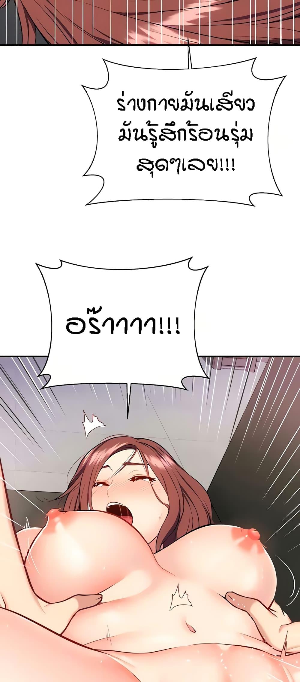 Doujin-Lc- อ่าน โดจิน มังฮวา เกาหลี ญี่ปุ่น จีน แปลไทย Summer Retreat Girls ตอนที่ 1 2 3 4 5 6 7 8 9 10 11 12 13 14 ฟรี ไม่มีโฆษณา อ่าน โดจิน Manhwa เกาหลี ญี่ปุ่น จีน เรามีครบ คัดมาให้เน้นๆ โดจิน 18+ รับประกันความฟินโดย  Doujin Lc