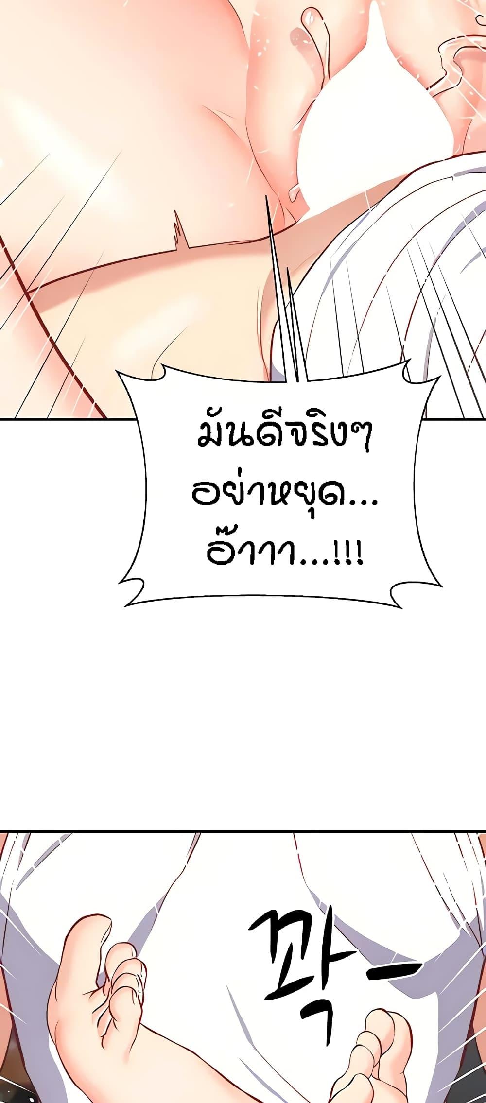 Doujin-Lc- อ่าน โดจิน มังฮวา เกาหลี ญี่ปุ่น จีน แปลไทย Summer Retreat Girls ตอนที่ 1 2 3 4 5 6 7 8 9 10 11 12 13 14 ฟรี ไม่มีโฆษณา อ่าน โดจิน Manhwa เกาหลี ญี่ปุ่น จีน เรามีครบ คัดมาให้เน้นๆ โดจิน 18+ รับประกันความฟินโดย  Doujin Lc