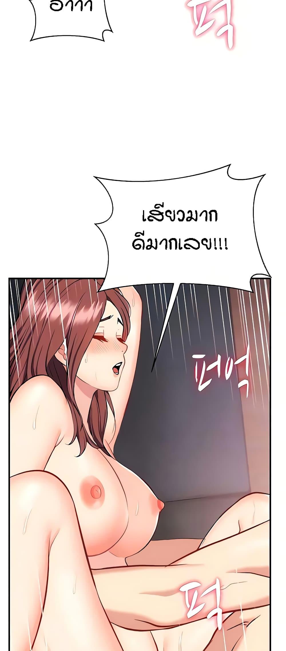 Doujin-Lc- อ่าน โดจิน มังฮวา เกาหลี ญี่ปุ่น จีน แปลไทย Summer Retreat Girls ตอนที่ 1 2 3 4 5 6 7 8 9 10 11 12 13 14 ฟรี ไม่มีโฆษณา อ่าน โดจิน Manhwa เกาหลี ญี่ปุ่น จีน เรามีครบ คัดมาให้เน้นๆ โดจิน 18+ รับประกันความฟินโดย  Doujin Lc